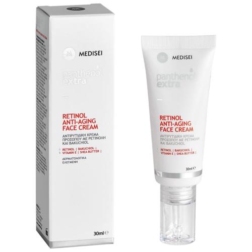 Medisei Panthenol Extra Retinol Anti-Aging Face Cream Αντιρυτιδική Κρέμα Προσώπου με Ρετινόλη για Κανονικές, Λιπαρές & με Τάση Ακμής Επιδερμίδες 30ml